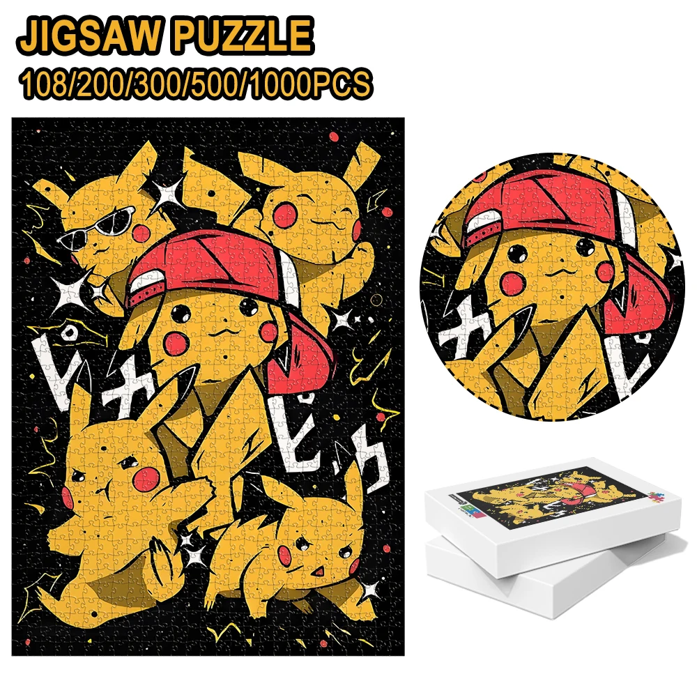Pokemon theme Pikachu Wooden Puzzle Game - Educational Toy in Various Piece Counts 108/200/300/500/1000 Piece Options Available