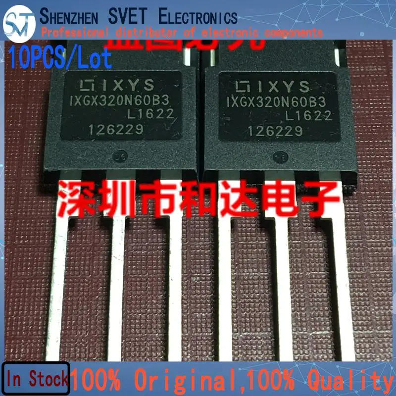 

10PCS/Lot IXGX320N60B3 MOSTO-247 600V 320A New Imported Original 100%Test In Stock Fast Ship