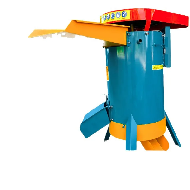 Green walnut peeling and cleaning machine, jujube kernel walnut peeling machine, peeling machine
