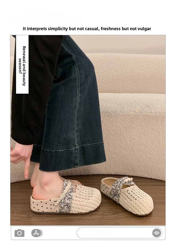 Atmungsaktive Mesh-Halbpantoffeln für Damen, Französische Polka-Dot-Perlen-Slip-On-Slides, Weiche Sohle, Geschlossene Zehenpartie, Geeignet für Breite Füße – Detail 5