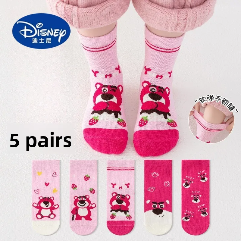 

Disney Lotso Bear Girls' Socks 5-Pack | Sweet Princess Mid-Calf Socks | Cute Cartoon Socks for Baby & Toddler