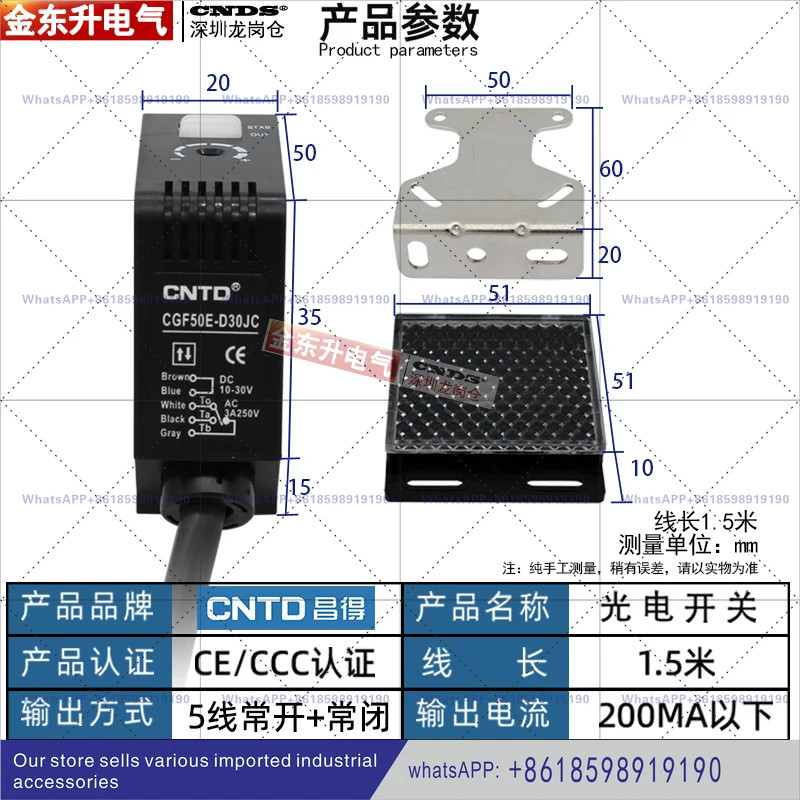 CGF50E D30JC Diffus…