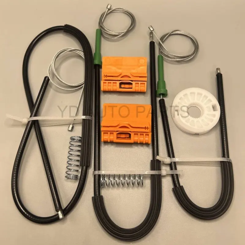 

FOR VW TOUAREG WINDOW REGULATOR REPAIR KIT REAR LEFT / RIGHT