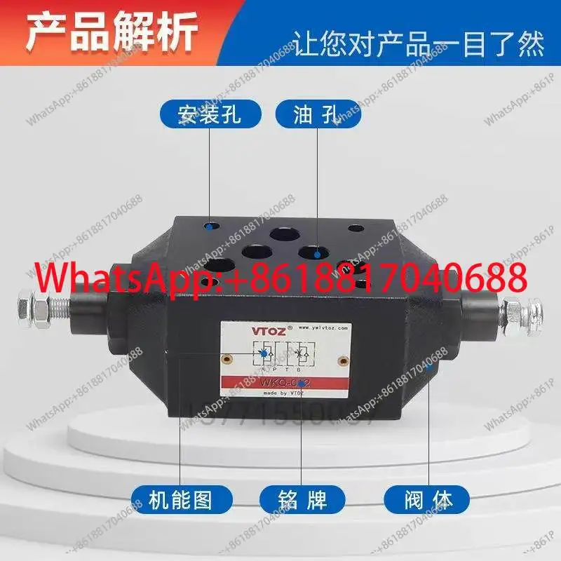 1PCS Stacked Check Throttle Valve WHQ-012 WKQ-012