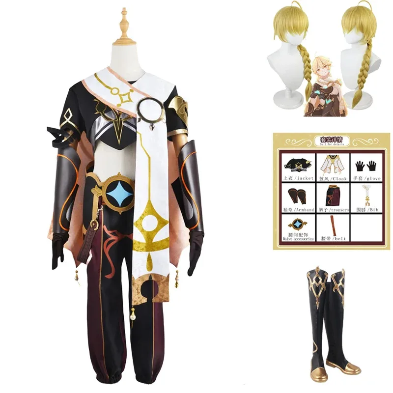

Game Genshin Impact Kong Cosplay Costume Sora Kong Cosplay Traveler Aether Halloween Party Outfit Wig Shoes Full Sets