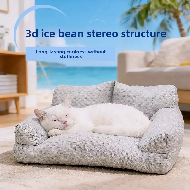 Cat Bed Sofa Summer Cool Cat Nest Pet Bed for Small Medium Large Dogs Cats Dog Bed Breathable Cat Nest Comfortable Pet Supplies