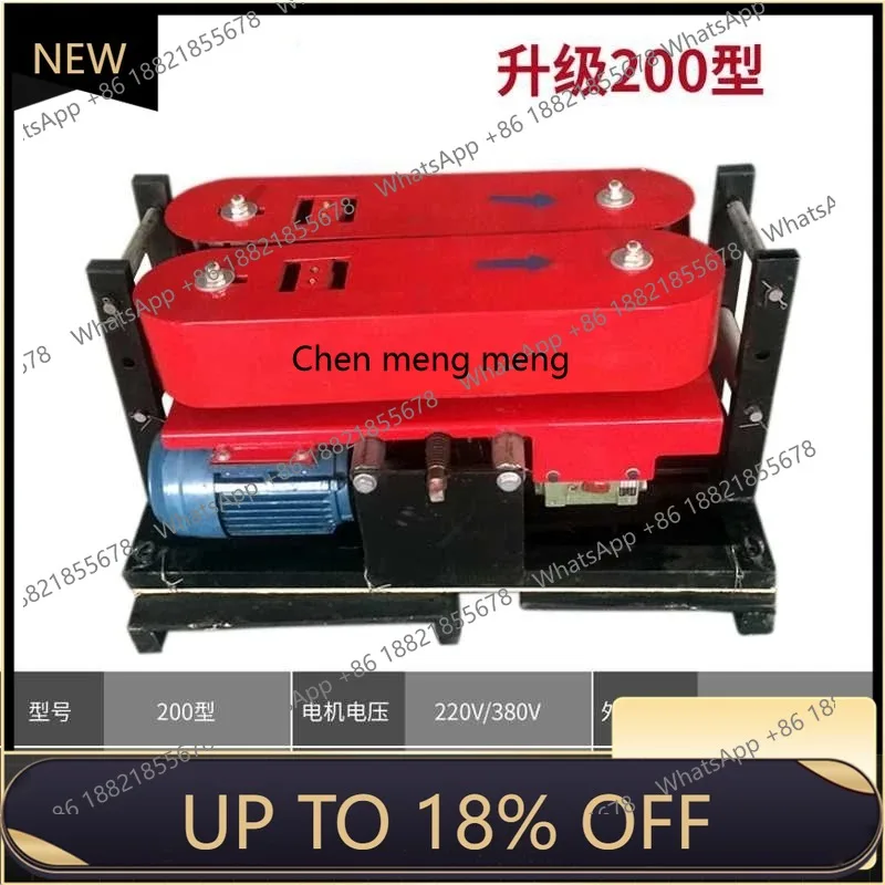 

Z189 Tracked Cable Conveyor Cable Conveyor Conveyor Tractor Racking Tool