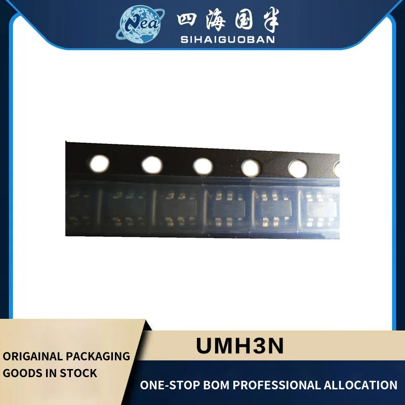 20PCS Original New UMH1NTN UMH3NTN UMH5NTR SOT-363 UMH6NTR UMH9NTN UMH11NTN TRANS 2NPN PREBIAS 0.15W