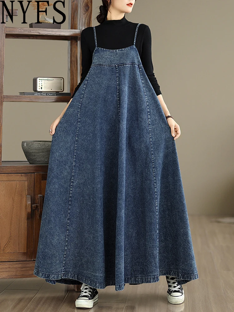 Nyfs Vintage Solid … - image