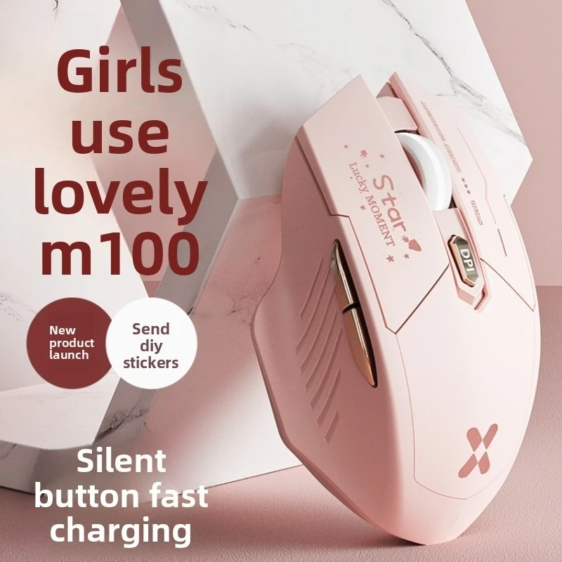 Bluetooth Wireless Mouse Girls Mute Charging Office Games E-sports Applicable Computer Tablet