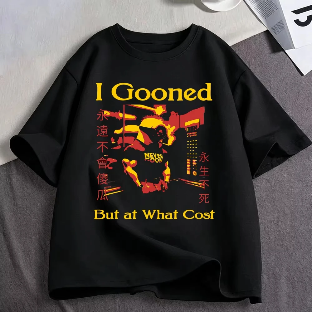 I Gooned But At What Cost Funny Meme Funny Meme T Shirts Men Women Clothing Cotton Casual Loose Short Sleeve T-shirts Streetwear