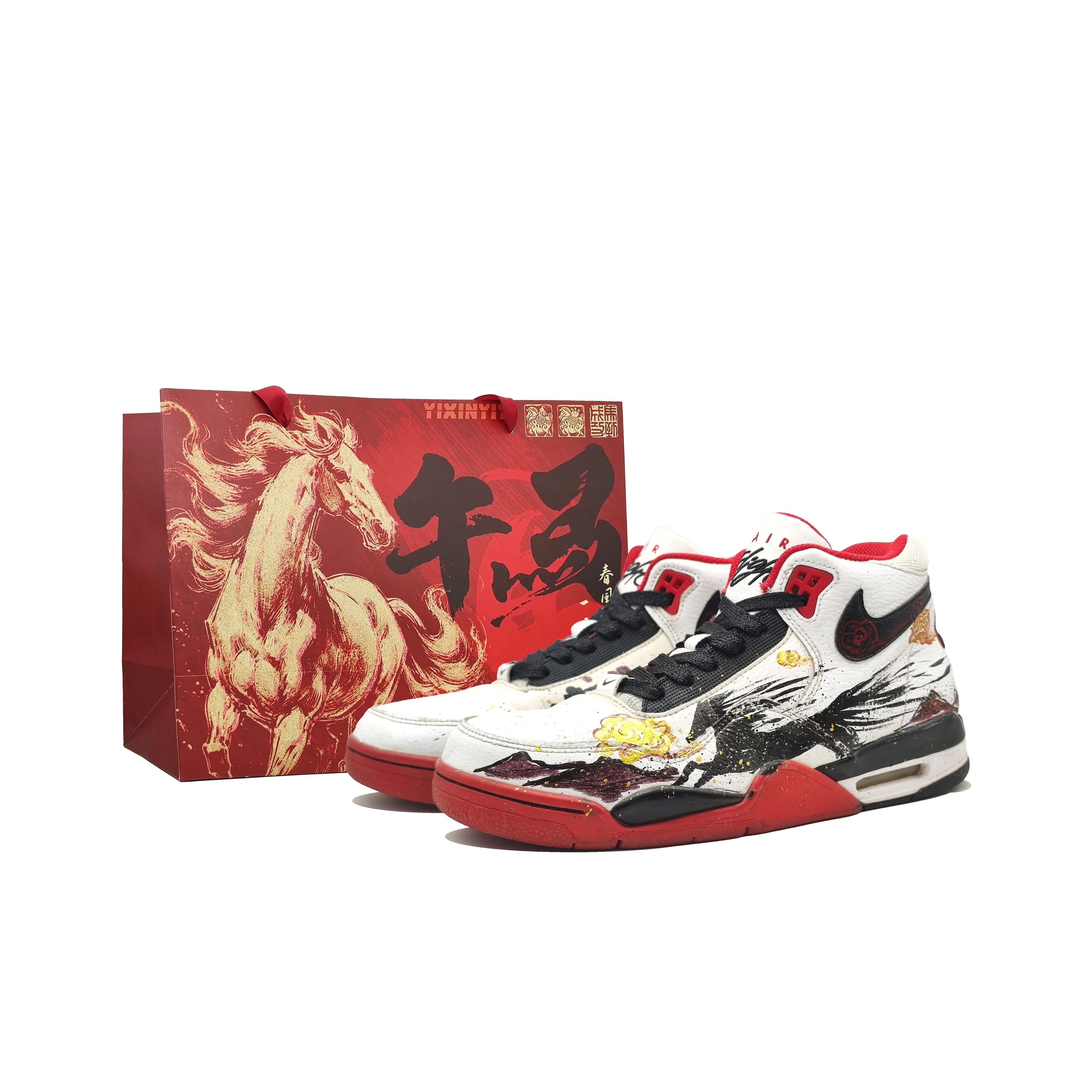 Nike Flight Legacy High top Vintage Basketball Shoes Unisex Plum Red BQ4212-100(Team400-)