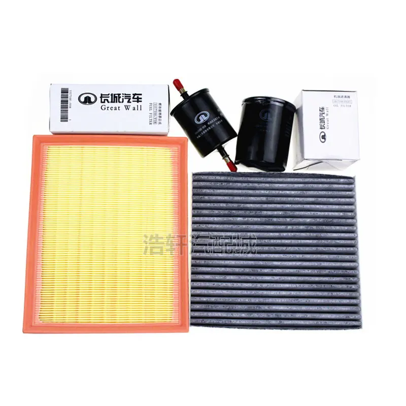 Air Air-conditioning Engine Oil Fuel Filter For 3rd Generation Great Wall Haval H6 1.5T 1pc