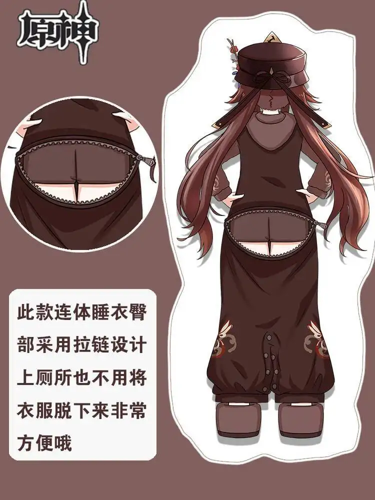 Anime juego Genshin Impact Hu Tao mono Pamas franela felpa vestido de noche ropa de ocio mujer cálido engrosamiento bata de noche