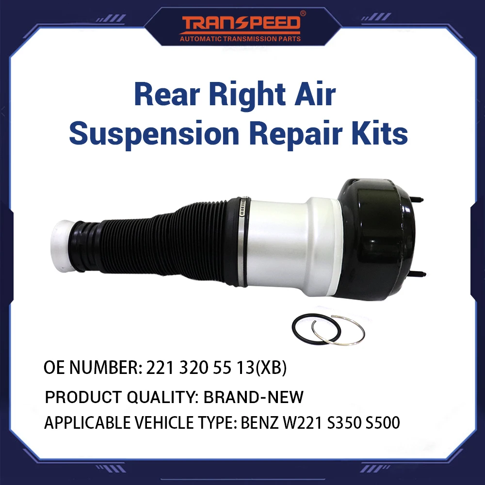 

TANSPEED Rear Right AirSuspension Repair Kits For Mercedes-Benz W221 S350 S500 Four Wheel Drive OE 221 320 55 13