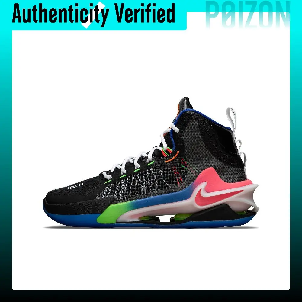 Nike Air Zoom GT Jump Ep Basketball Shoes Men's High-top Black/Racing Pink/Game Royal Blue DX4111-064