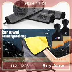 Car Wash Towels Microfiber Rag Cleaning Brush Auto Accessories For Bmw M Performance M3 M5 M6 F01 F20 F10 F13 F15 F16 F30 X1 X2