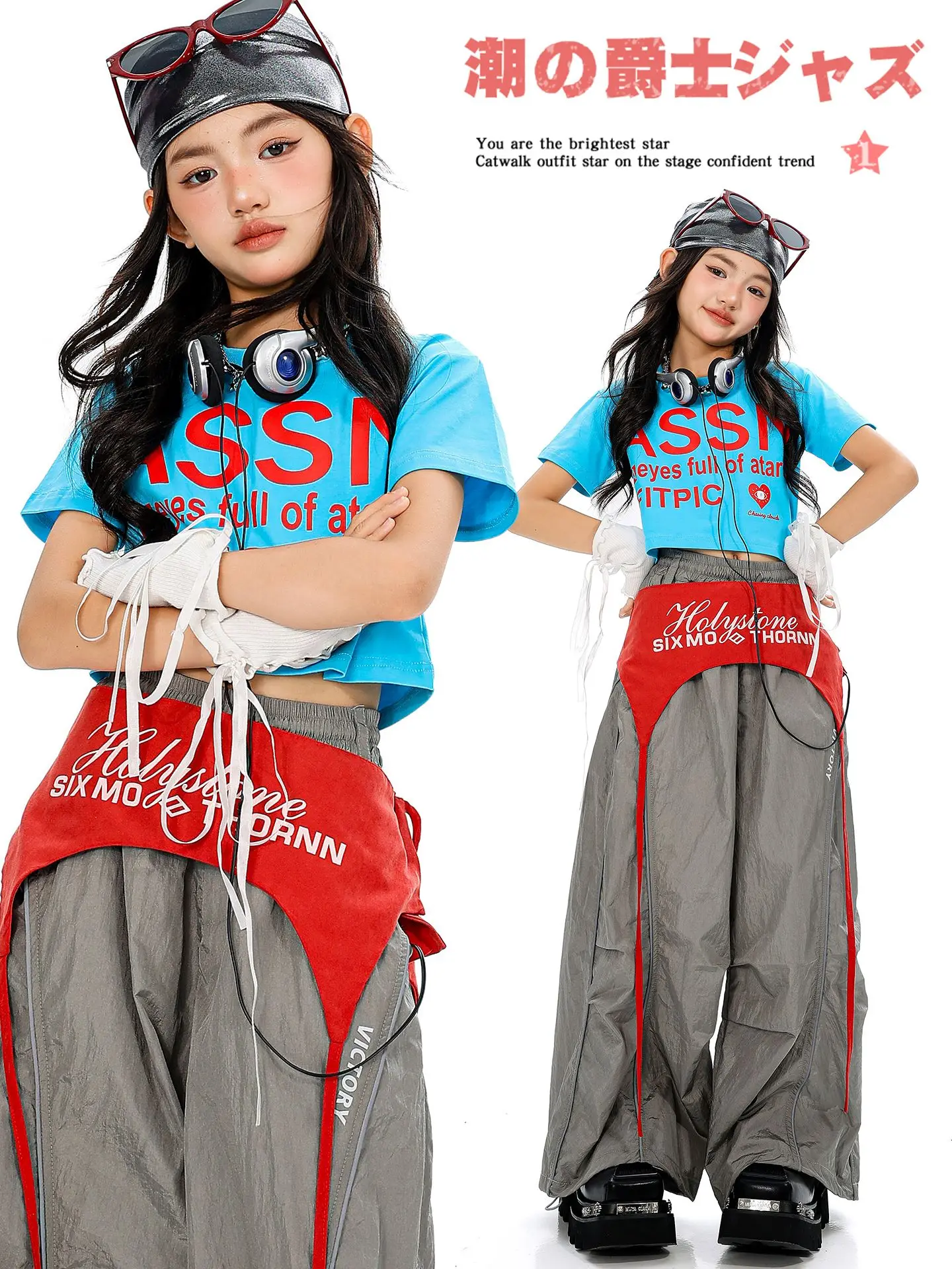 

Группы для девочек, костюм в стиле хип-хоп, одежда для джазовых танцев, танцевальный синий топ с короткими рукавами, брюки, костюмы для уличных танцев, одежда DQL11171