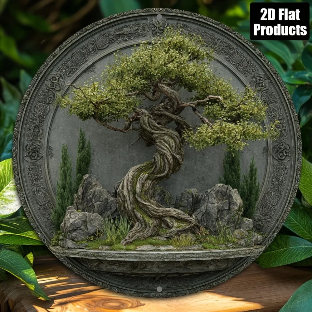 1 Stück 2D 8x8 Zoll Rundes Aluminium-Metallschild mit Baum-Motiv - Rustikale Wanddekoration für Zuhause, Bar, Büro, Feiertagsgeschenk