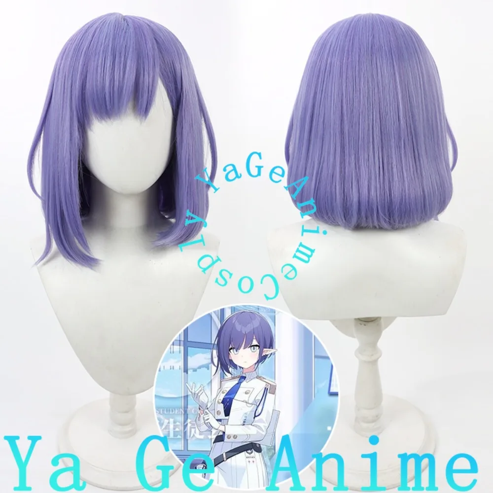 Ya Ge Anime Store الأزرق الأرشيف Ogi Kiri شعر مستعار تأثيري عيد الميلاد عرض الواقع شعر مستعار تأثيري أنيمي لعبة معرض الحفلات في الأوراق المالية #1