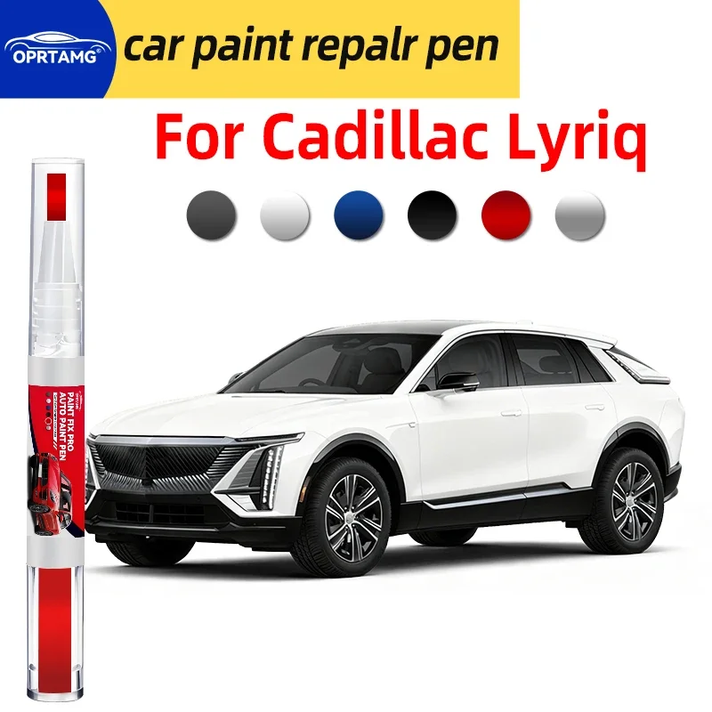 Car paint repair pen For Cadillac Lyriq car scratch repair black spray paint car painting tools accessori gadgets automobiles
