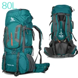 2026 Camping Hiking Backpacks Big Outdoor Bag Backpack Nylon Superlight Sport Travel Bag Aluminum Alloy Support  80L