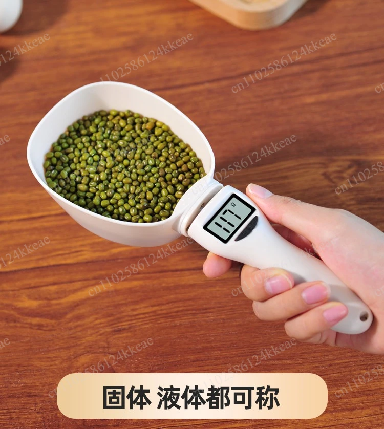Electronic measuring spoon weighing gram number weighing measuring scale spoon measuring cup gram weight face spoon quantitative