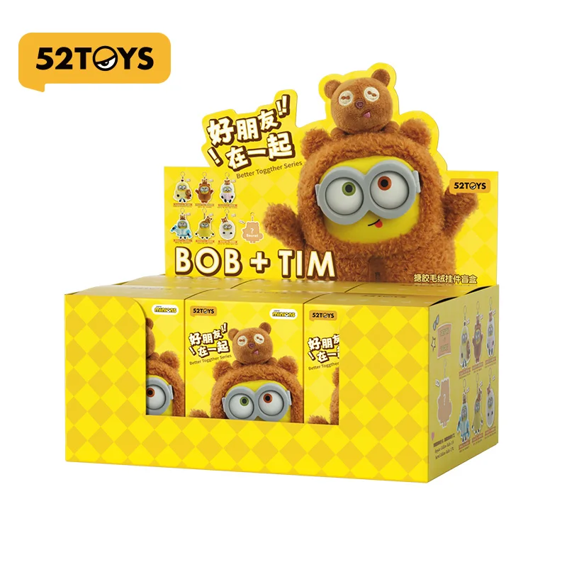 52toys ボブ＆ティム フレンズ トゥギャザー シリーズ ビニール製