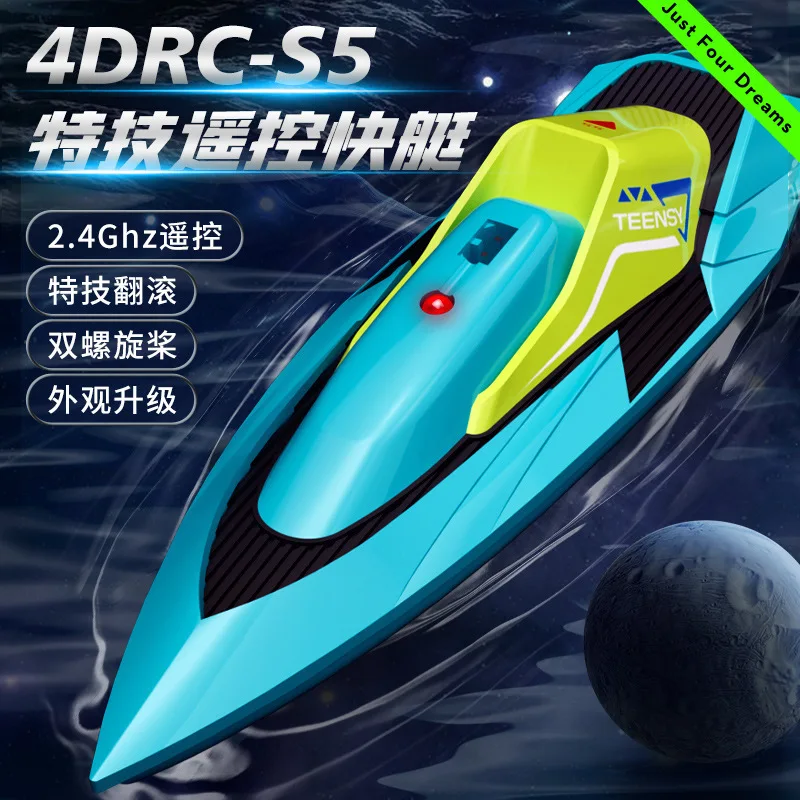 Teensy S5 High Speed Remote Control Boat 24g Wireless Dual Propeller Electric Racing Boat for Outdoor Water Activities
