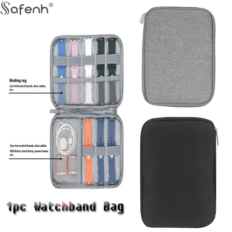 1PCS Watchcase Watchband Bag Watch Strap Box Case Travel Smart Watch Wriststrap Storage Bag Box Watches Organizer Band Holder