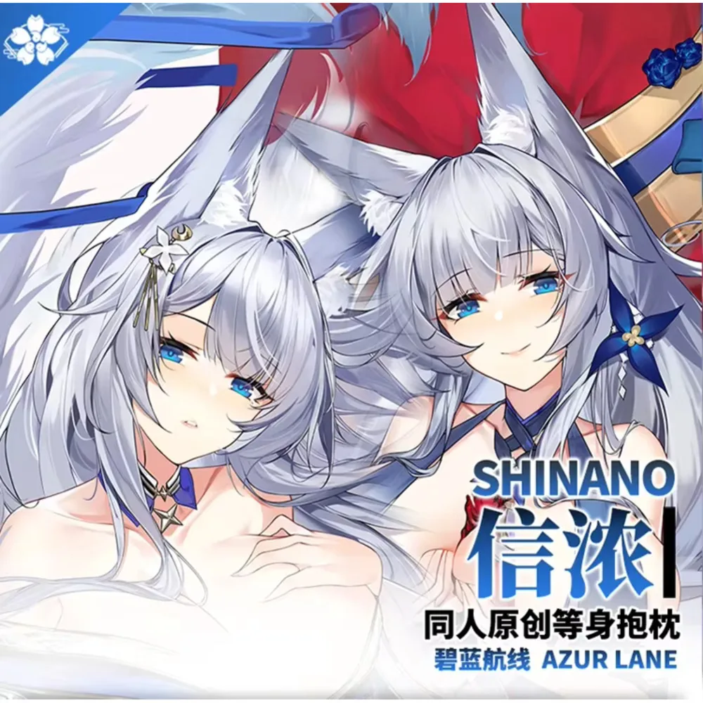

Shinano IJN Dakimakura Azur Lane Game Hing Full Body Sexy Pillow Case Cushion Cover Pillowcase Home Bedding Pillowcover Decor ca
