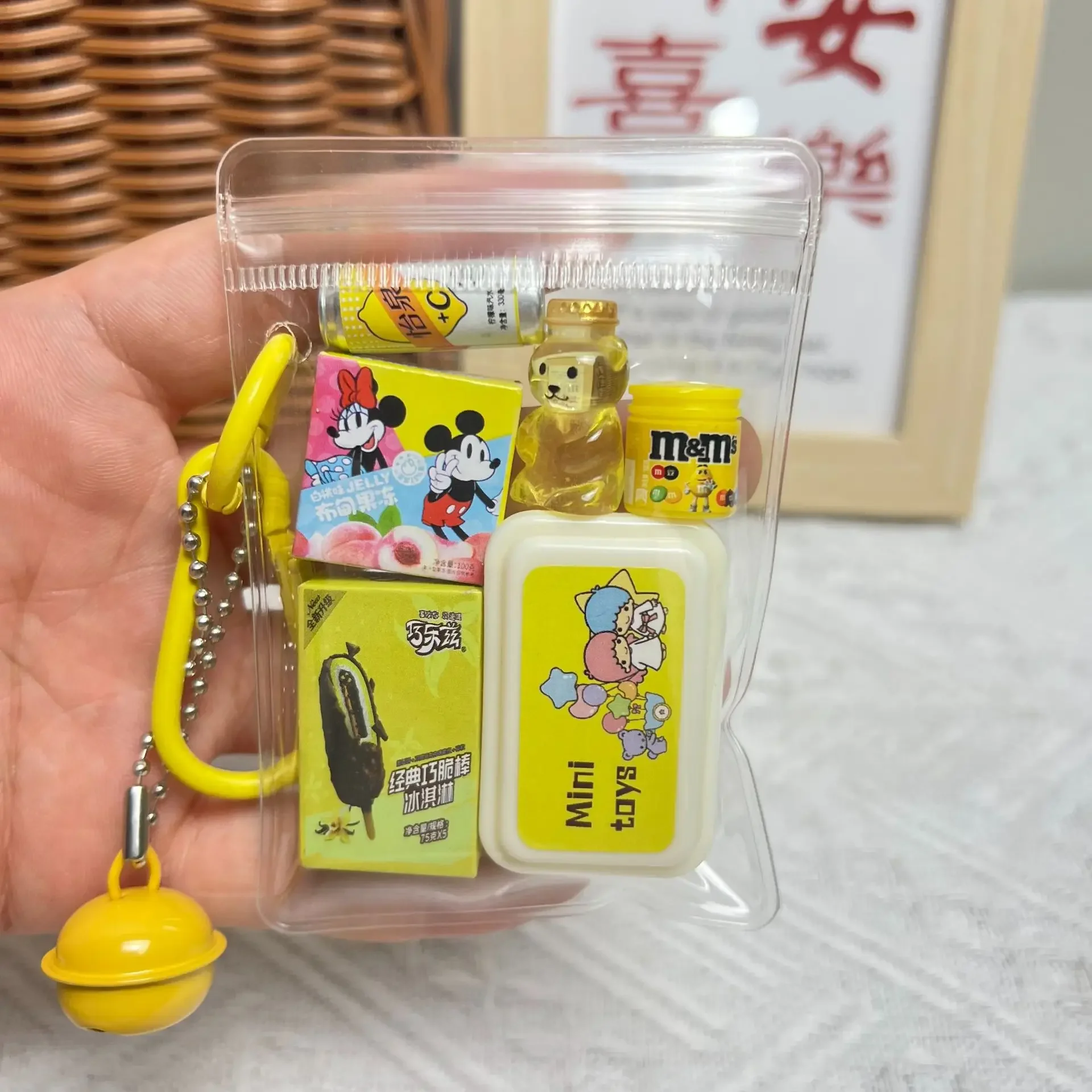 Miniatura pequena nariz gawa saco comida jogar torção ovo saco mochila pingente chaveiro do telefone móvel pingente saco bonito diversão caixa cega