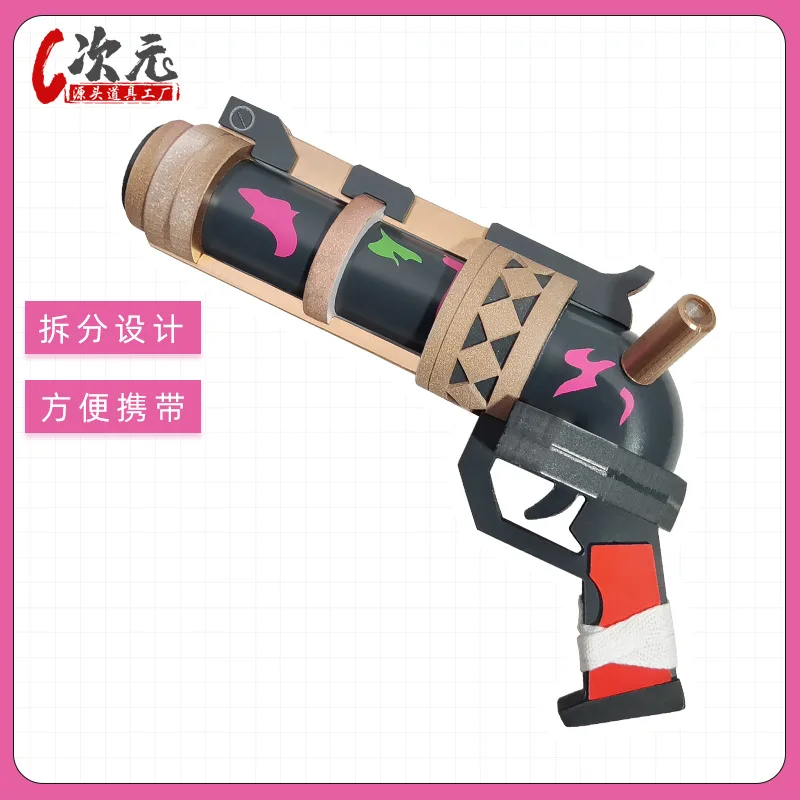 ขายร้อน LoL Arcane Jinx บทบาทเล่นอาวุธ props BaoBao Vi น้องสาวบทบาทเล่นปืน LoL Arcane Jinx ฮาโลวีน Carnival สีฟ้า wi