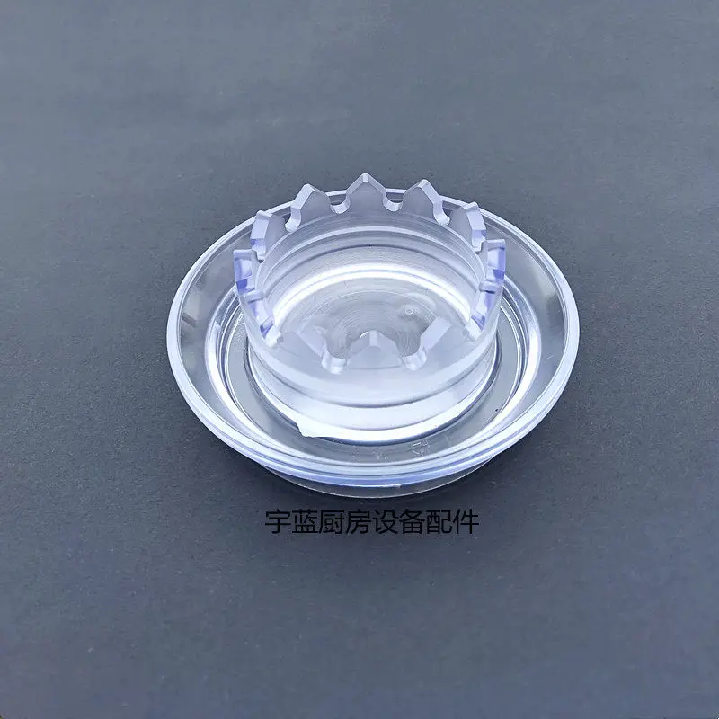 For Santoss juicer 50 accessories cylinder bottom base gear seat, fruit and vegetable machine filter basket holder seat bottom