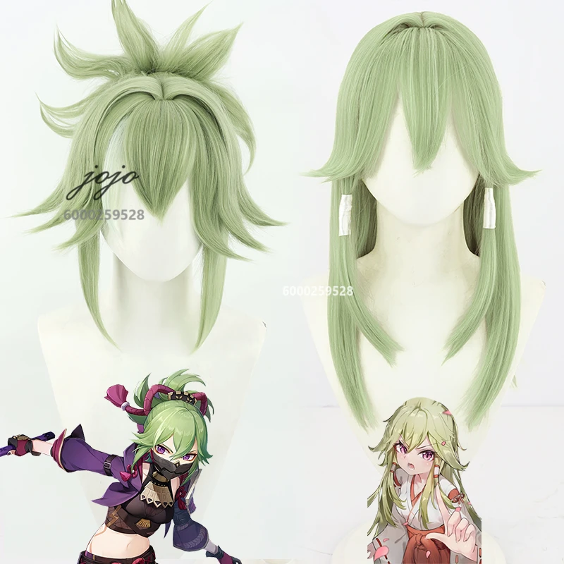 

Game Genshin Impact Kuki Shinobu Cosplay Wig Green Heat Resistant Hair Halloween Christma Party Essential Woman Anime Wigs