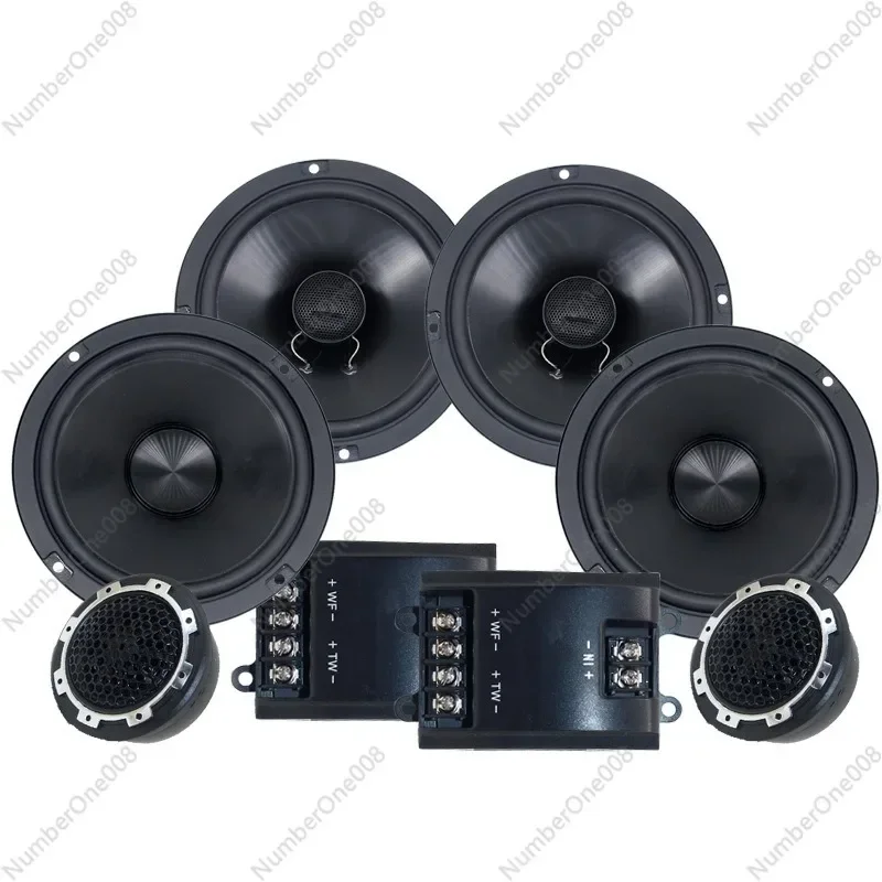 Wholesale car audio speaker modified 6-inch 6.5-inch set of high and medium bass coaxial speaker car speaker