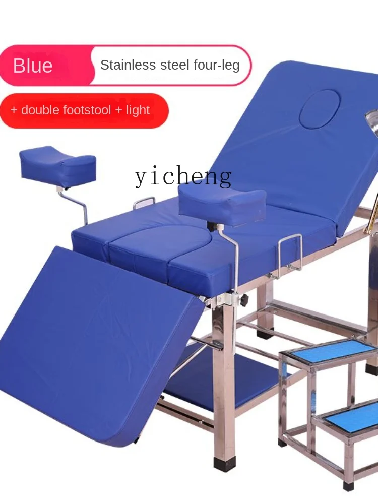 Zc Gynecological Examining Table for Beauty Use Bed Examination and Flushing Bed Surgery Maternity Bed