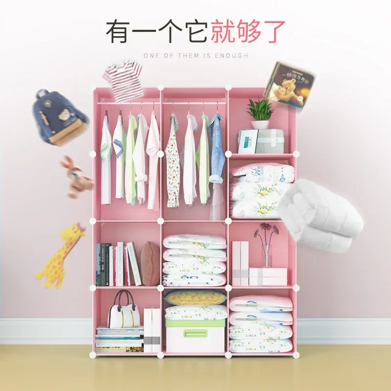 Cartoon designs kids plastic diy wardrobe storage folding cupboard baby wardrobe children cabinet