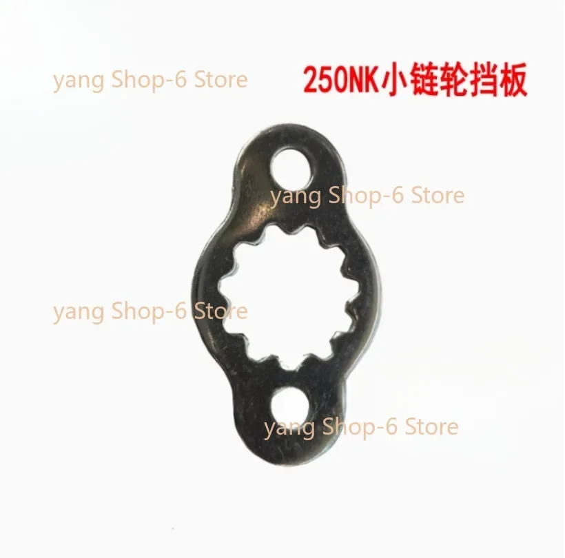 

Front Sprocket Retainer For CFMOTO Motorcycle 250-A 250NK New 1PC
