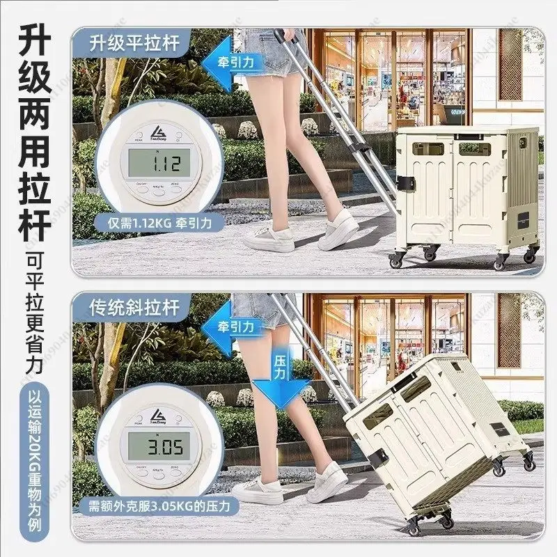 Portable Folding Multi-Functional Cart, Lightweight Trolley for Shopping, Camping & Stall Use