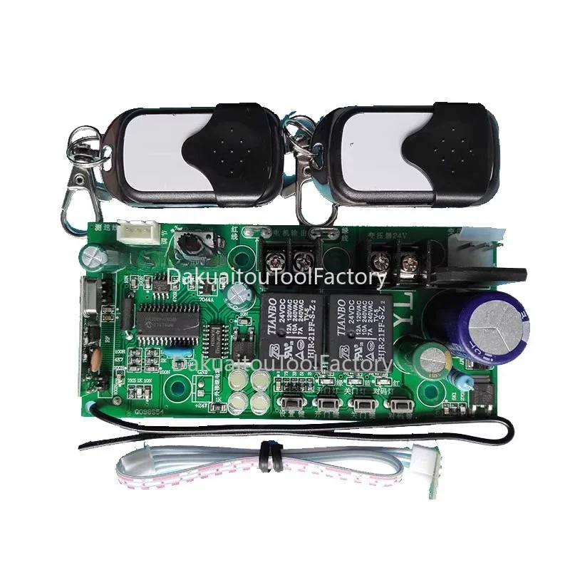 433M24V Universal electronic Limit garage door motherboard flip door motor control panel limit receiver