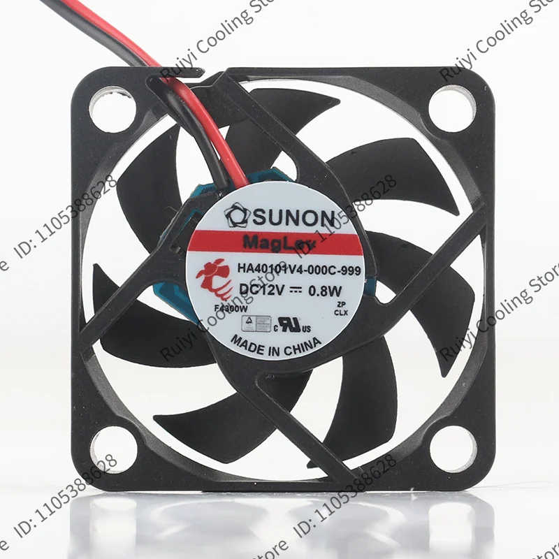 Applicable to Hikvision hard disk recorder fan 4 cm, 12V, 0.8W, model HA40101V4-000C-99
