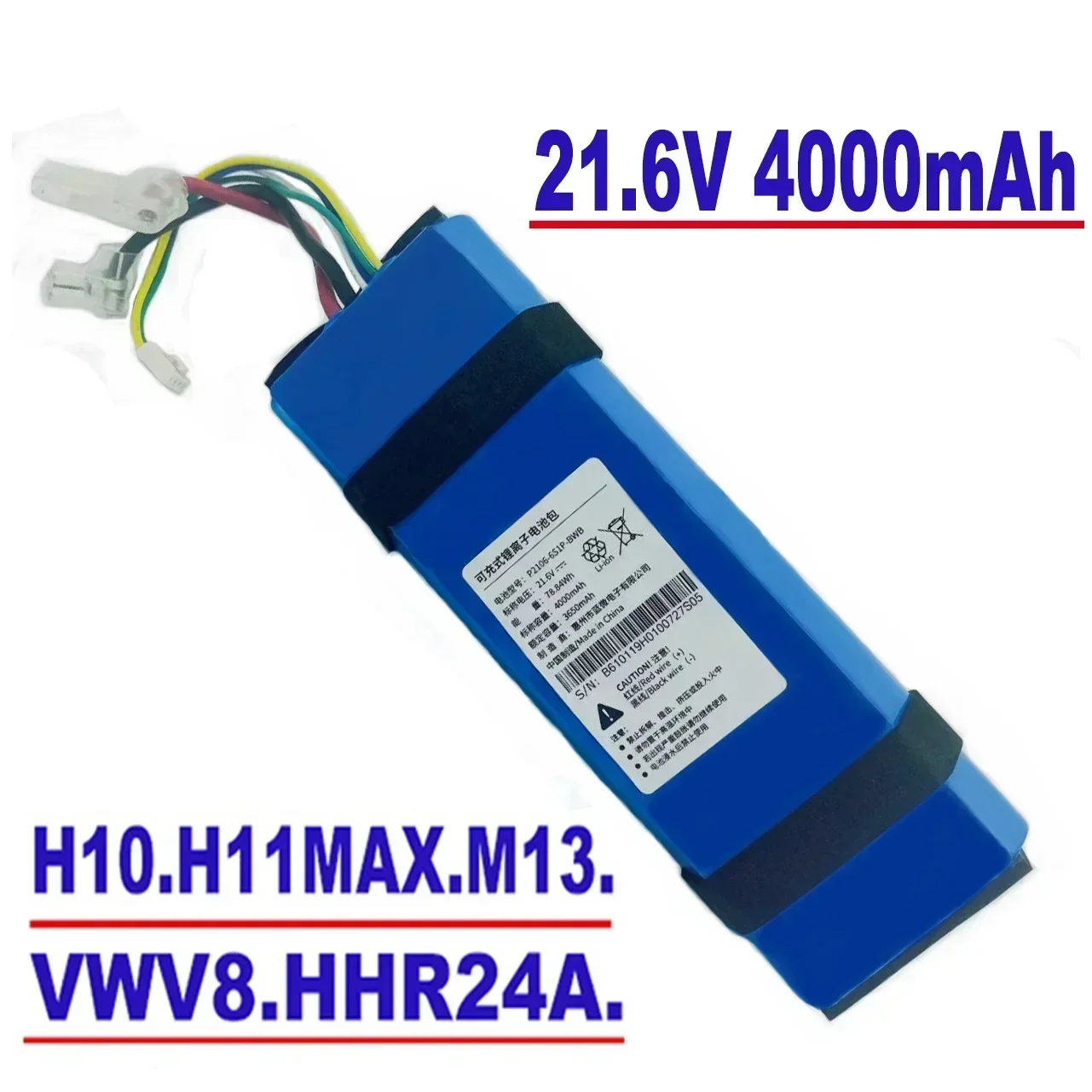 21.6V 100% Original 4000mAh for Dream H10 H11 H12 H11MAX M13 H12S VWV8 HHR24A Floor Scrubber Rechargeable Battery