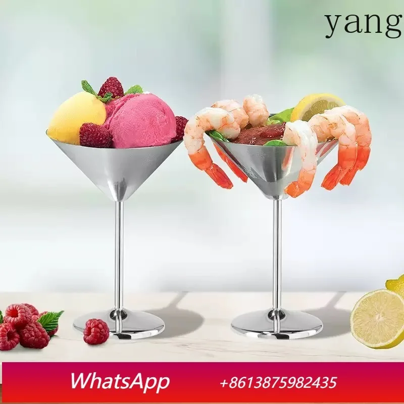 

YJQ 2PCS stainless steel cocktail glass metal tall red wine champagne glass