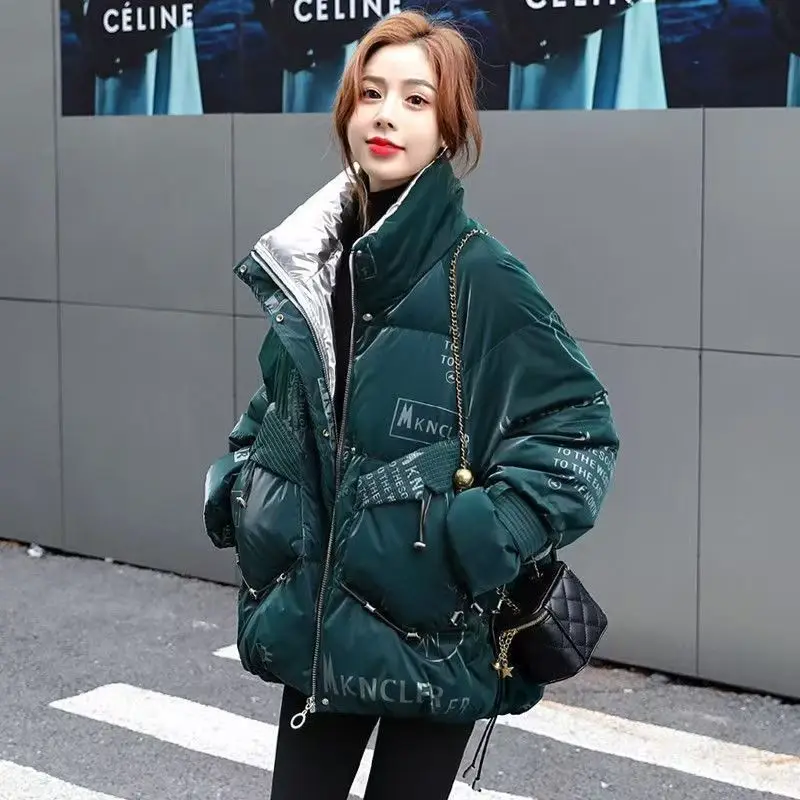 Disposable Shiny Down Padded Jacket Women's Mid-length 2025 New Winter Loose Printing Fashionable Women's Style To Overcome