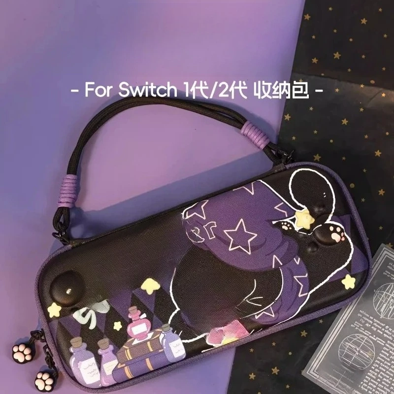 

Волшебная сумка-органайзер для Switch2/OLED, защитный чехол, дорожная сумка, на заказ для Ns/2, пурпурно-черная, аксессуары для игр, подарок