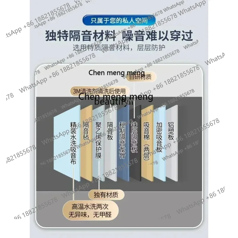 

cn8617 ss Звукоизоляционная комната, домашняя кабинетная комната для сна, звуковая комната для фортепиано, студия звуковой настройки барабанного набора