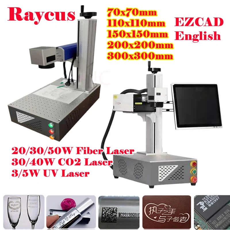 

5W 3W UV Laser Glass Marking Machine Raycus 50/30W Stainless Steel Metal Engraver 40W CO2 Laser Carving Machine with Rotary Axis