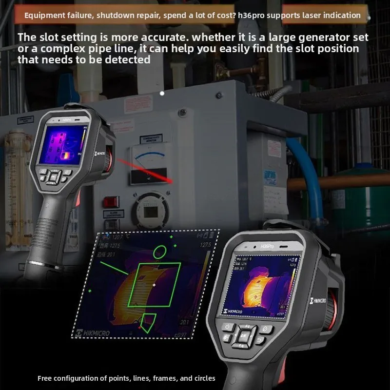 36Pro جهاز تصوير حراري احترافي، جهاز تصوير حراري بالأشعة تحت الحمراء