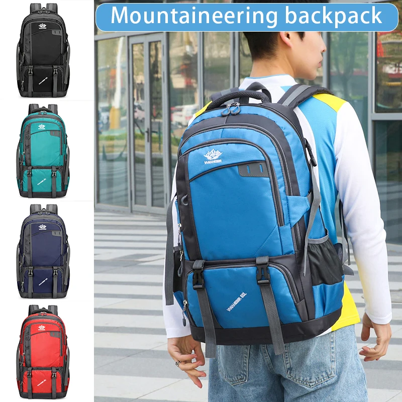 

High Quality Waterproof Backpack Outdoor Travel Backpack Hiking Camping Mountaineering Bag W/Reflective Strip Casual Softback